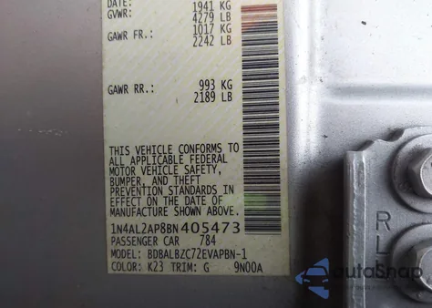 2011 Nissan Altima 2.5 S из США, поврежденный, VIN 1N4AL2AP8BN405473